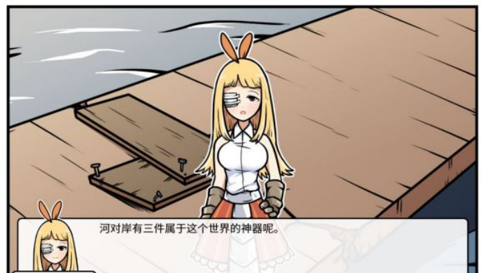 《少年的人间奇遇》魔女线新手勇者通关攻略