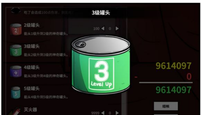 《少年的人间奇遇》魔女线异世界大冒险前期阶段攻略