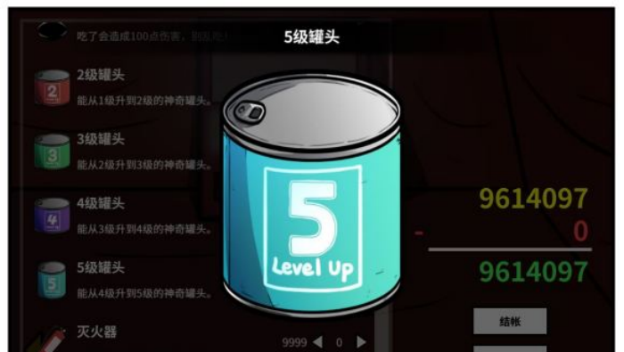 《少年的人间奇遇》魔女线异世界大冒险前期阶段攻略