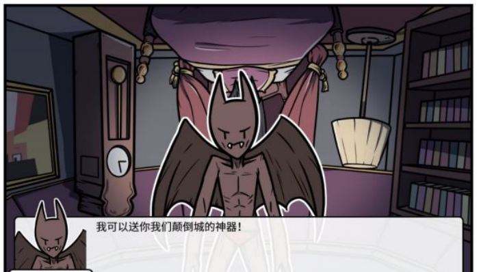 《少年的人间奇遇》魔女线异世界大冒险前期阶段攻略