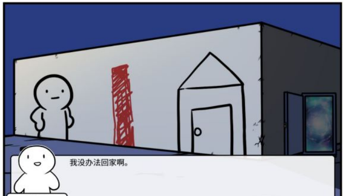 《少年的人间奇遇》魔女线异世界大冒险中期攻略