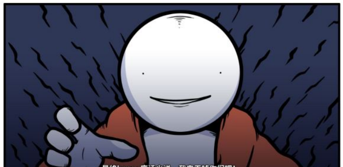 《少年的人间奇遇》魔女线异世界大冒险后期攻略