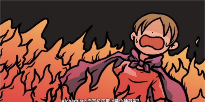 《少年的人间奇遇》魔女线异世界大冒险后期攻略