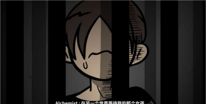 《少年的人间奇遇》魔女线异世界大冒险后期攻略
