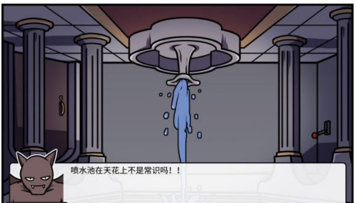 《少年的人间奇遇》魔女线异世界大冒险后期攻略