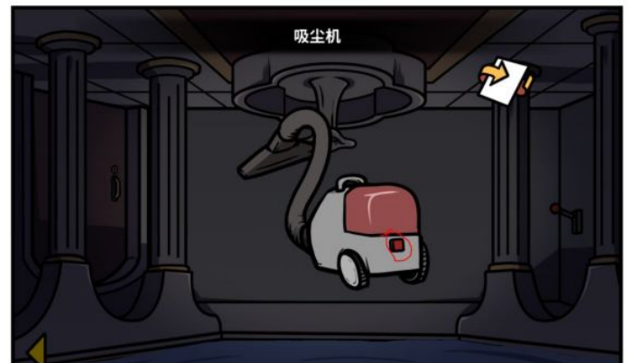 《少年的人间奇遇》魔女线异世界大冒险后期攻略