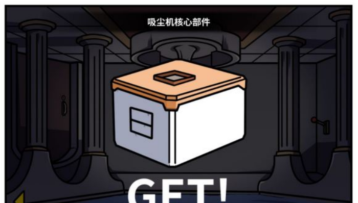 《少年的人间奇遇》魔女线异世界大冒险后期攻略