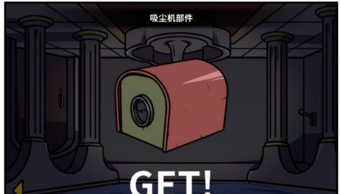 《少年的人间奇遇》魔女线异世界大冒险后期攻略