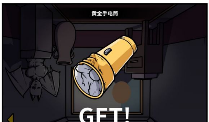 《少年的人间奇遇》魔女线异世界大冒险后期攻略