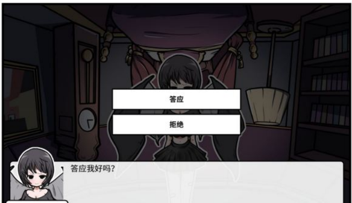 《少年的人间奇遇》魔女线异世界大冒险后期攻略