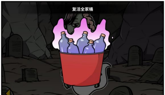 《少年的人间奇遇》魔女线异世界大冒险后期攻略