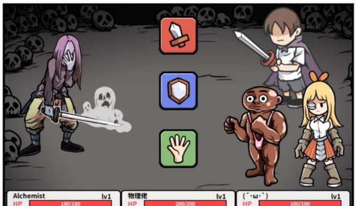 《少年的人间奇遇》小怪和boss数据一览