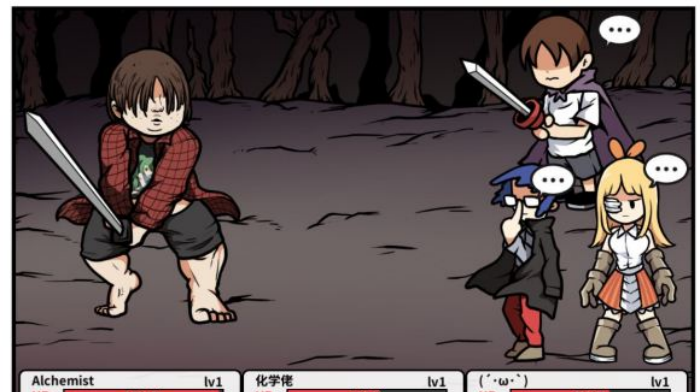 《少年的人间奇遇》小怪和boss数据一览