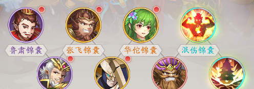《少年名将》魔张飞玩法建议