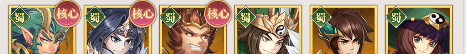 《少年名将》武将关羽玩法攻略