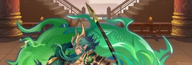 《少年名将》武将关羽玩法攻略