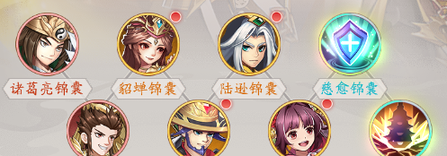 《少年名将》武将神诸葛亮玩法介绍