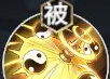 《少年西游记2》北方多闻天王技能介绍