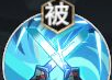 《少年西游记2》郭锦技能介绍