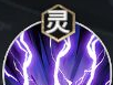 《少年西游记2》九头虫技能介绍