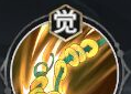 《少年西游记2》金童技能介绍