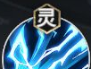 《少年西游记2》雷公技能介绍