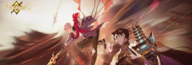 《少年西游记2》杨玉环技能介绍