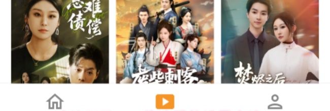 碎片剧场app倍速播放设置方法