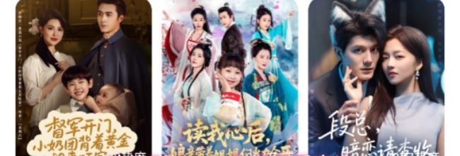 碎片剧场app影视观看方法