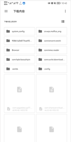 《书签地球》导出书签方法