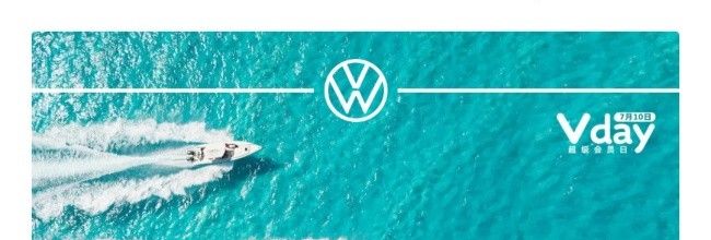 上汽大众app聊天记录清理操作