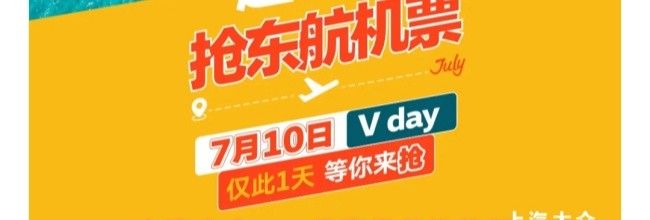 上汽大众app优惠券兑换教程