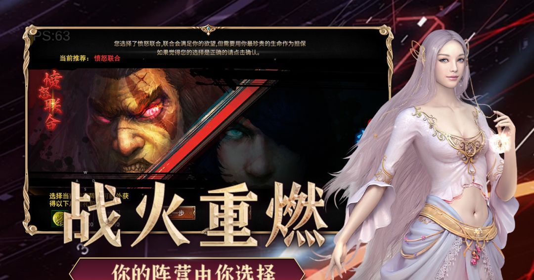 神泣：纷争职业介绍及技能加点推荐