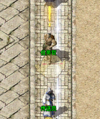 《散人无双传奇》地图传送攻略