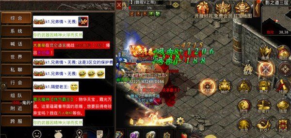 《散人无双传奇》新手玩法攻略