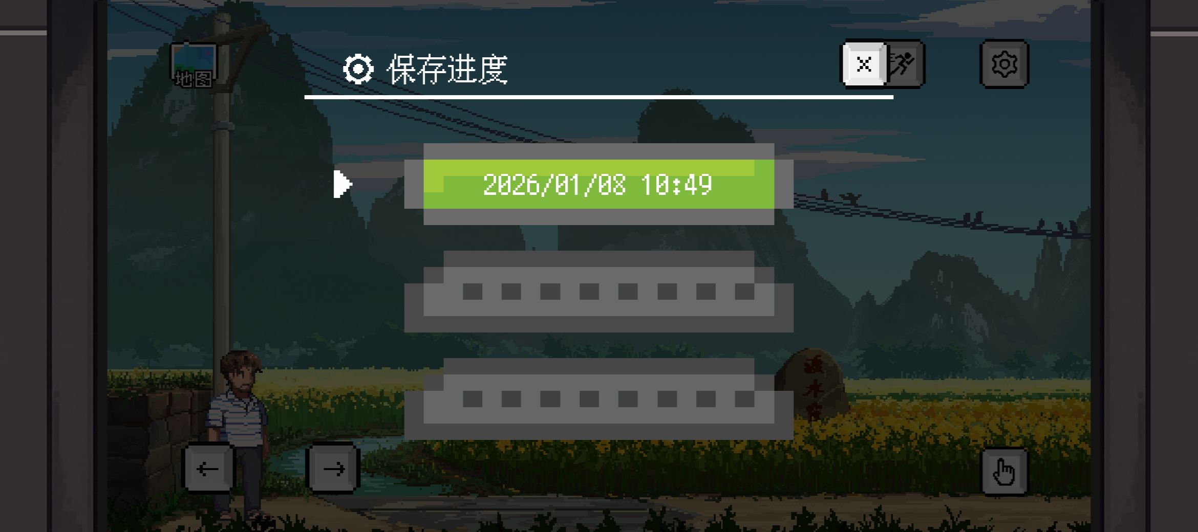 世上英雄游戏常见问题解答FAQ