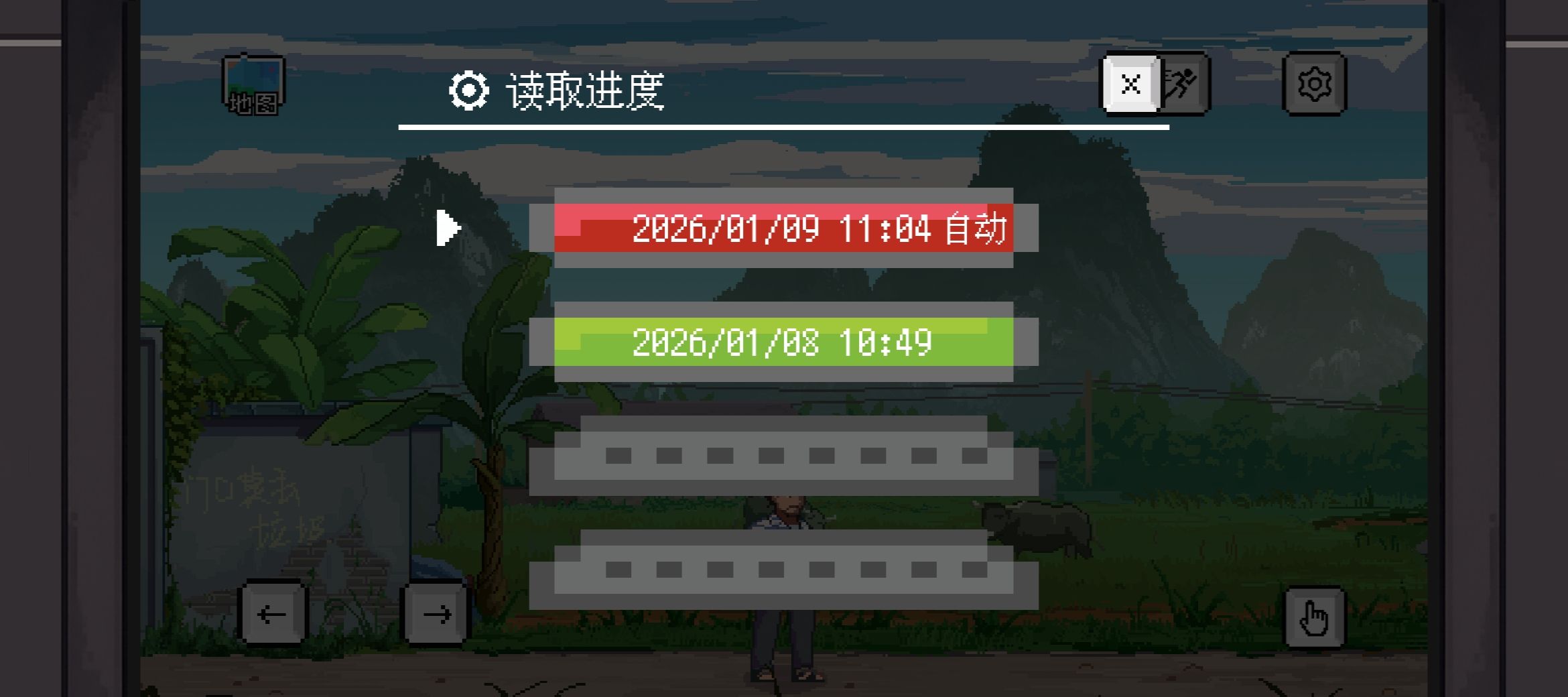 世上英雄游戏常见问题解答FAQ