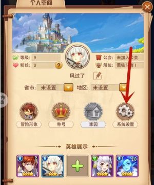 闪烁之光2025年12月最新兑换码分享