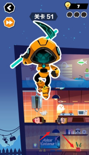 《谁也别想跑》第51关通关攻略