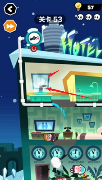 《谁也别想跑》第53关通关攻略