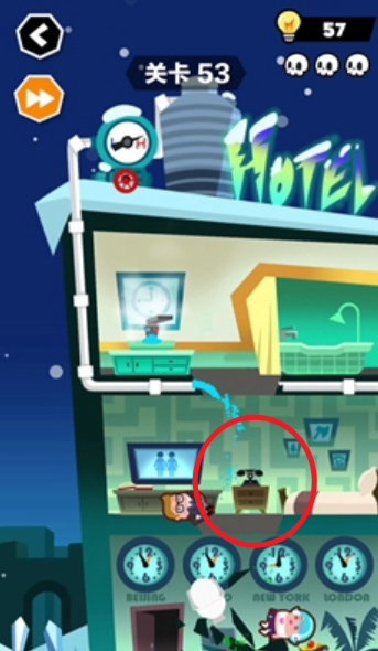 《谁也别想跑》第53关通关攻略