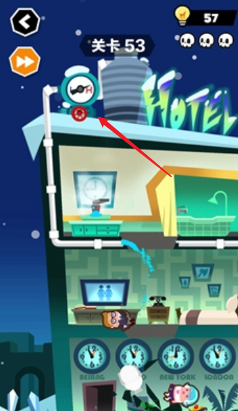 《谁也别想跑》第53关通关攻略