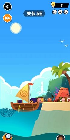 《谁也别想跑》第56关通关攻略