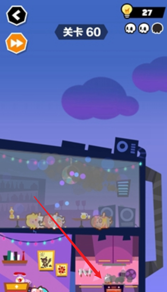 《谁也别想跑》第60关通关攻略