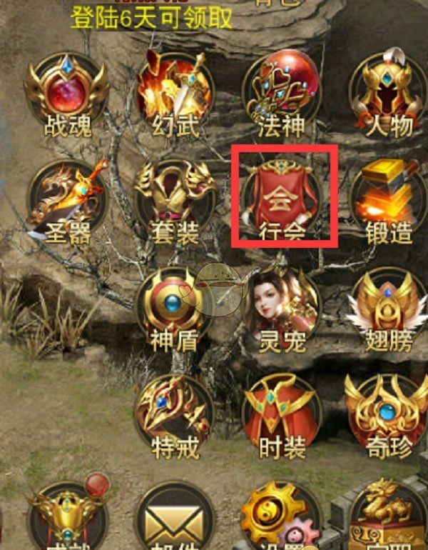 《圣域传奇》快速提升战力攻略