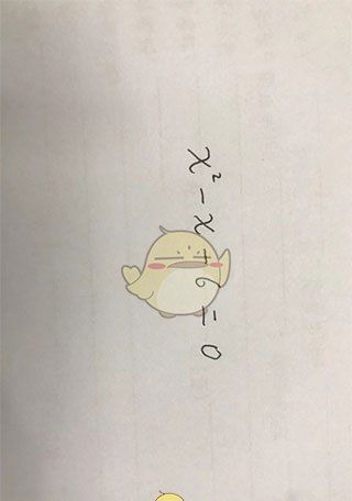 《symbolab》拍照搜题教程