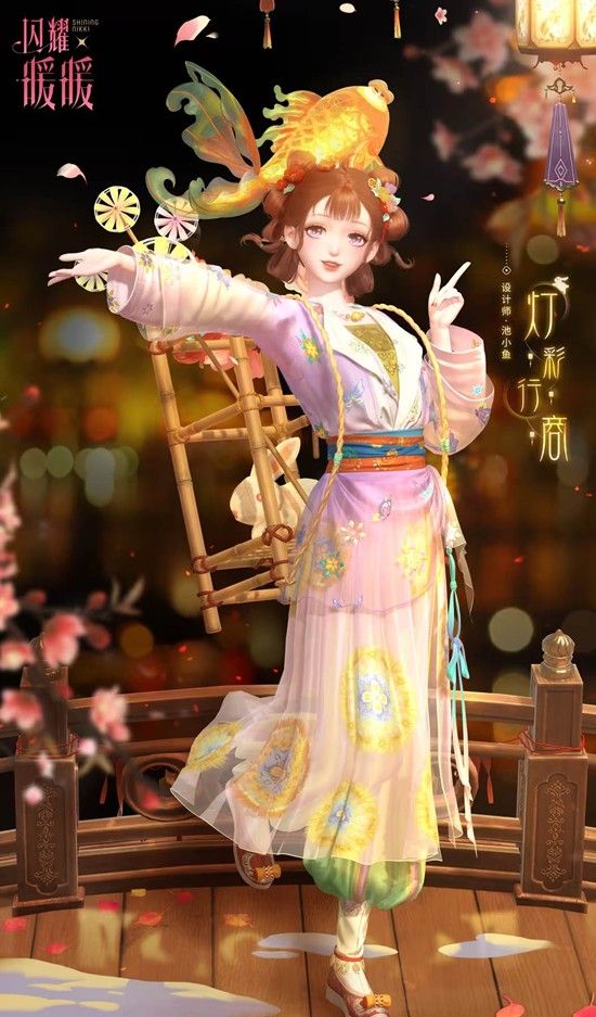 《闪耀暖暖》暖暖牌玩法介绍