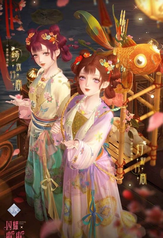 《闪耀暖暖》暖暖牌玩法介绍