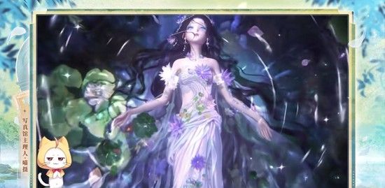 《闪耀暖暖》水中拍照方法