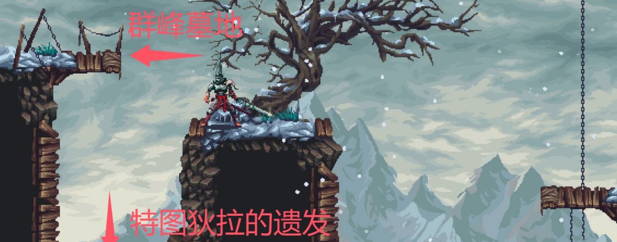 《神之亵渎》橄榄枯萎之地收集向流程攻略